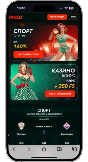 pinco casino online