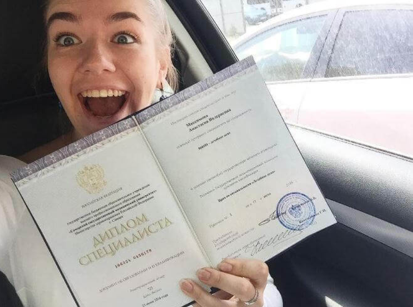 Что такое Пользовательское соглашение и почему оно важно Что такое Пользовательское соглашение и почему оно важно