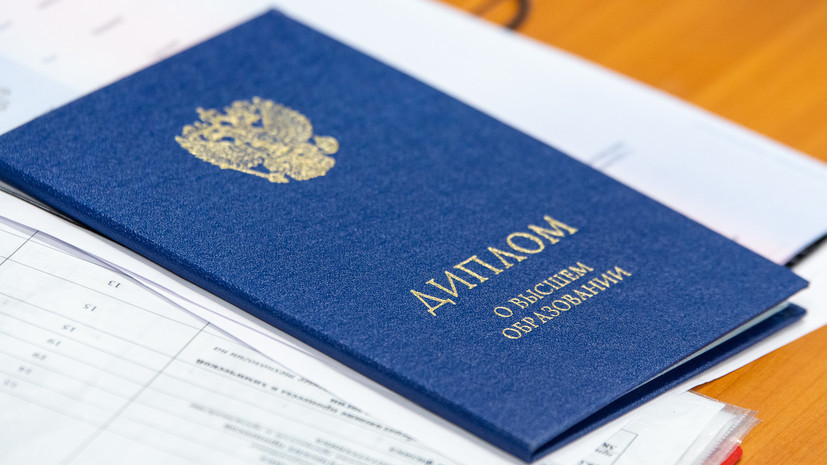 Купить диплом во Владикавказе Как выбрать надежный вариант