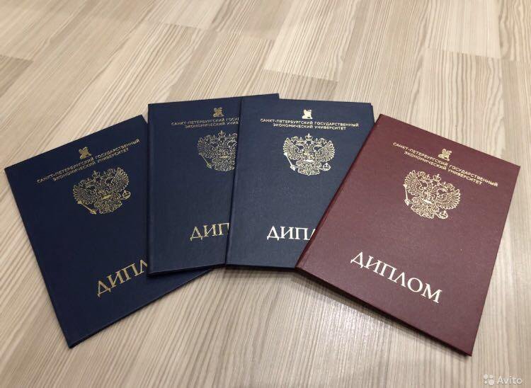 Купить диплом фельдшера как не ошибиться в выборе