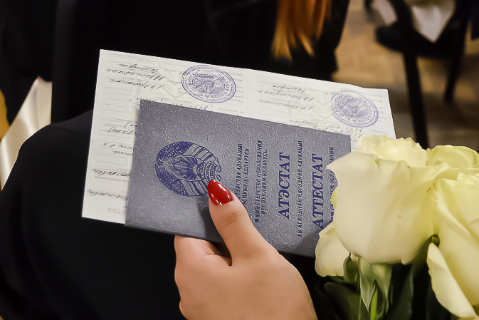 Купить диплом электромонтажника по низкой цене -566076154