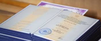 Купить диплом МГИИТ – Ваш путь к успеху