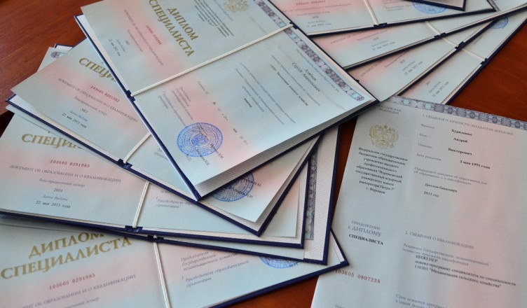 Купить диплом в Миассе недорого - качественные дипломы от надежных поставщиков