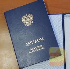 Пошаговое руководство по написанию диплома для успешной защиты