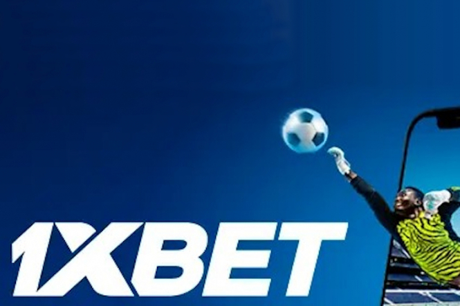 1xBet in France A Comprehensive Guide 1694304565 1xBet in France A Comprehensive Guide 1694304565